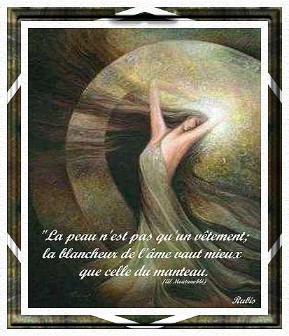L'âme.